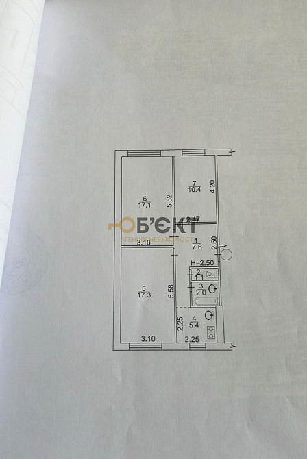 Прадажа 3-км квартиры под ремонт м. Героїв Праці, Салтовка Харків - зображення 1