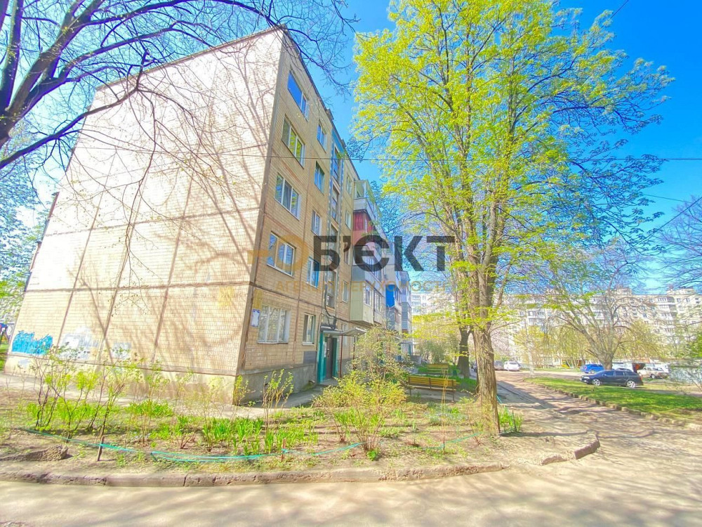 Прадажа 3-км квартиры под ремонт м. Героїв Праці, Салтовка Харків - зображення 3