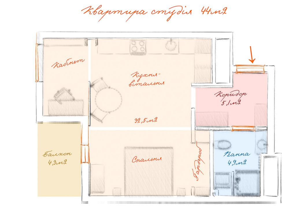 Довготривала оренда квартири 44м2 у Viking Park Львів - зображення 8