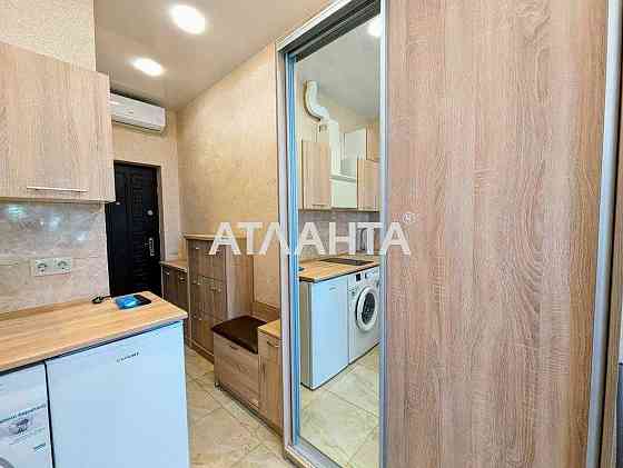 СДАМ СРОЧНО 1 Комнатную квартиру 5 минут до ЦЕНТРА ул Бугаевская Одеса