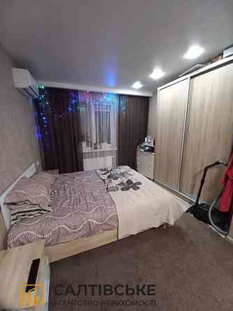 МС-9839 Продам 1К квартиру 37м2 в новострое ЖК Салтовский на Салтовке Харьков