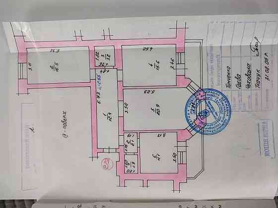 Продаж квартири центр Буча Київміськбуд Буча