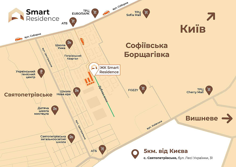 Святопетрівське. ЖК Смарт Резиденс. 2к квартира 41,94 м2 - 600 $/м2 Святопетрівське (Києво-Свят.р-н) - зображення 8