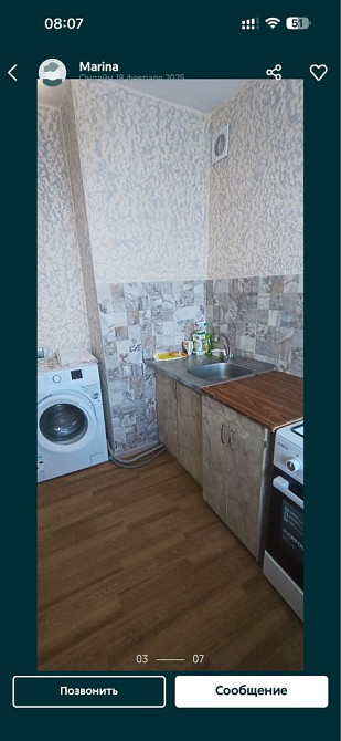 Квартира аренда хортицкий район Запоріжжя - зображення 4