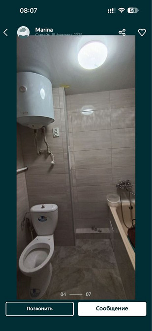 Квартира аренда хортицкий район Запоріжжя - зображення 1