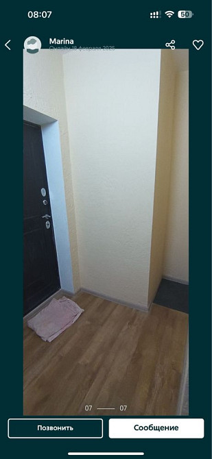 Квартира аренда хортицкий район Запоріжжя - зображення 5