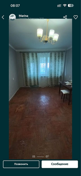 Квартира аренда хортицкий район Запоріжжя - зображення 6