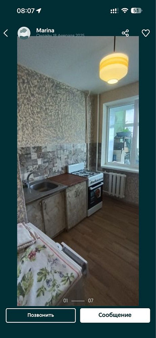 Квартира аренда хортицкий район Запоріжжя - зображення 2