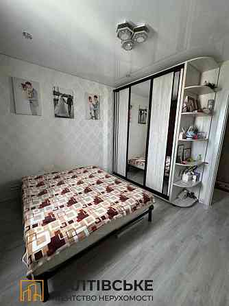 9841-АГ Продам 2к квартиру на Салтовке Салтовская 531 м/р Харьков