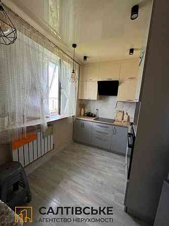 9841-АГ Продам 2к квартиру на Салтовке Салтовская 531 м/р Харьков