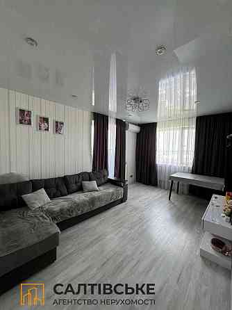 9841-АГ Продам 2к квартиру на Салтовке Салтовская 531 м/р Харьков