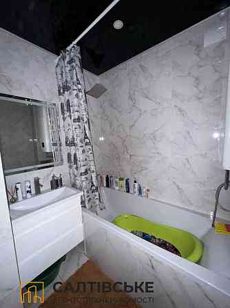 9841-АГ Продам 2к квартиру на Салтовке Салтовская 531 м/р Харьков