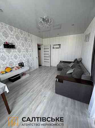 9841-АГ Продам 2к квартиру на Салтовке Салтовская 531 м/р Харьков