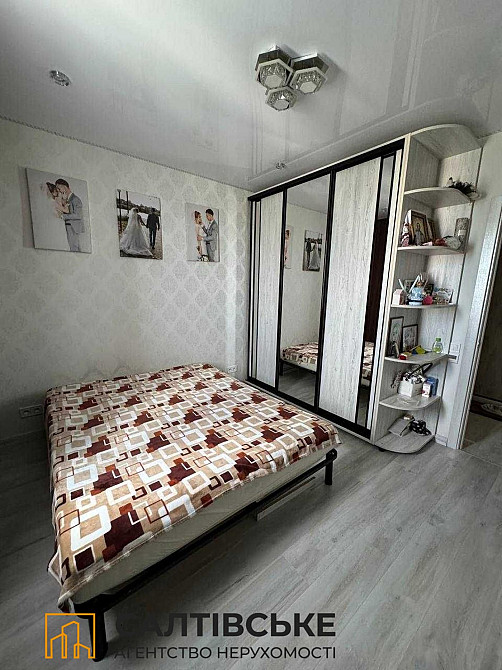 9841-АГ Продам 2к квартиру на Салтовке Салтовская 531 м/р Харьков - изображение 5