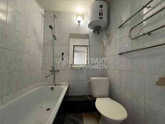 Продам 1-комн.квартиру Жуковского ХАИ Ак.Проскуры Харьков