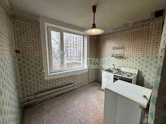 Продам 1-комн.квартиру Жуковского ХАИ Ак.Проскуры Харьков