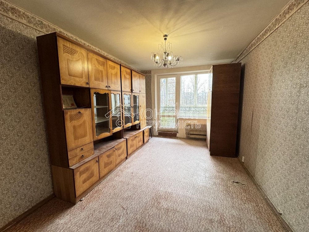 Продам 1-комн.квартиру Жуковского ХАИ Ак.Проскуры Харьков - изображение 1