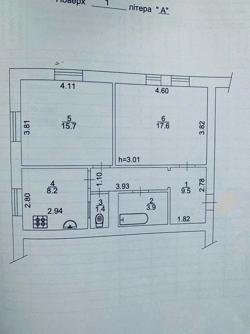 Продаж 2к.,вул.Гоголівська 39а, центр, Лук'янівська. Без %%% Київ - зображення 2