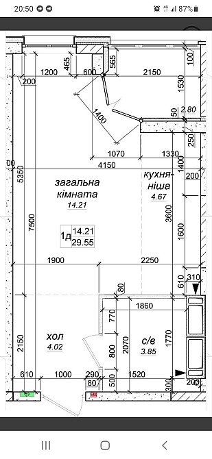 Продам квартиру жк Одесський бульвар Чабаны - изображение 4