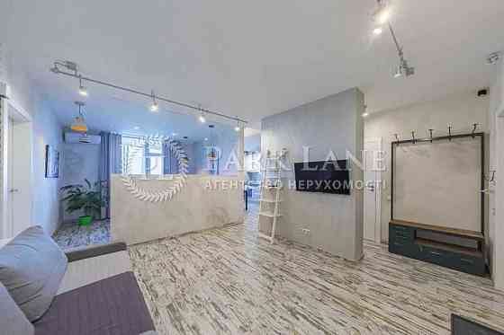 SALE Квартира з ремонтом, стильна ЗЕЛЕНИЙ ОСТРІВ біля метро 75м2 ТОП Київ