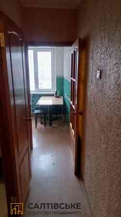 9831-ВС Продам 1к квартиру на Салтовке Салтовская 522 м/р Харьков