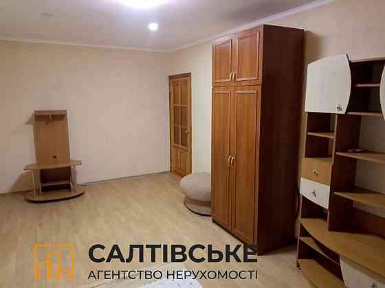 9831-ВС Продам 1к квартиру на Салтовке Салтовская 522 м/р Харьков