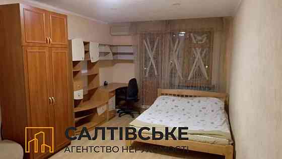 9831-ВС Продам 1к квартиру на Салтовке Салтовская 522 м/р Харьков
