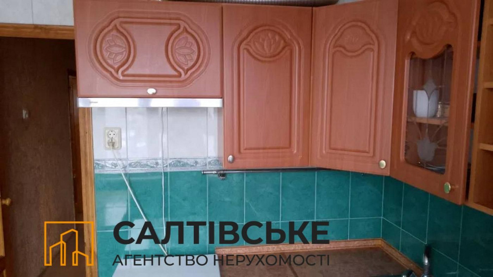 9831-ВС Продам 1к квартиру на Салтовке Салтовская 522 м/р Харків - зображення 3