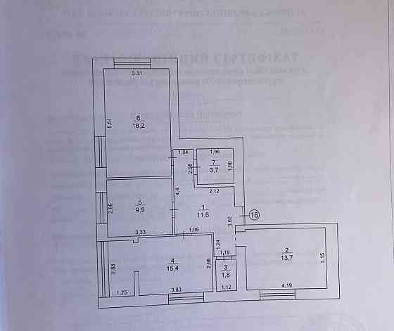 Продаю 3К з меблями та технікою в Центрі. Газове опалення. Ірпінь