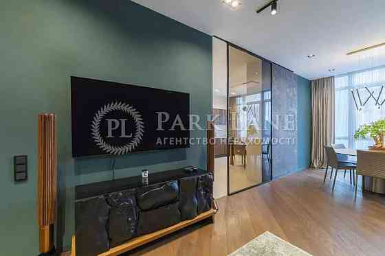 ЦЕНТР Києва ТОП ЖК Ізумрудний Шаповала (Механізаторів) 2 VIP 172м2 Київ