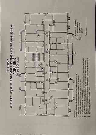 Квартира від хозяїна Акварель 7| Переуступка Одеса