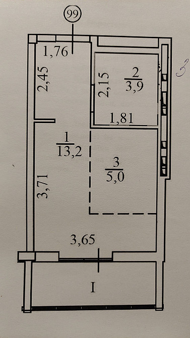 Квартира від хозяїна Акварель 7| Переуступка Одеса - зображення 5