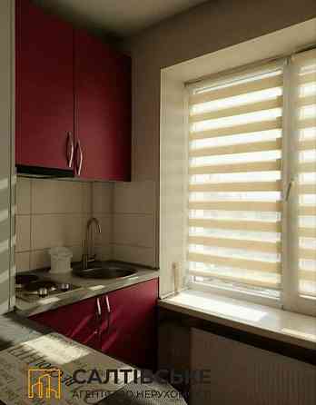 9835-МЛ Продам гостинку 22м2 в ЖК Воробьевые Горы на Салтовке Харьков