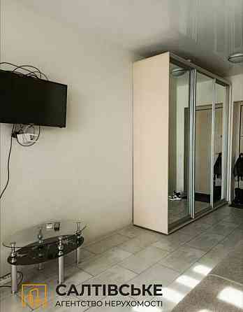 9835-МЛ Продам гостинку 22м2 в ЖК Воробьевые Горы на Салтовке Харьков