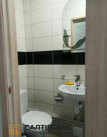 9835-МЛ Продам гостинку 22м2 в ЖК Воробьевые Горы на Салтовке Харьков