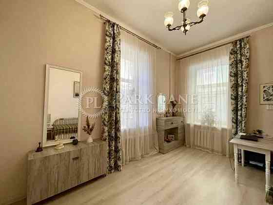 ТОП Продаж квартири Царський будинок Палац Спорту Шота Руставелі 32 Київ