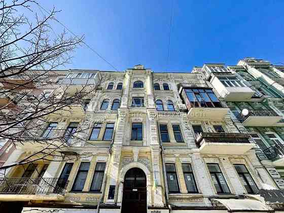 ТОП Продаж квартири Царський будинок Палац Спорту Шота Руставелі 32 Київ