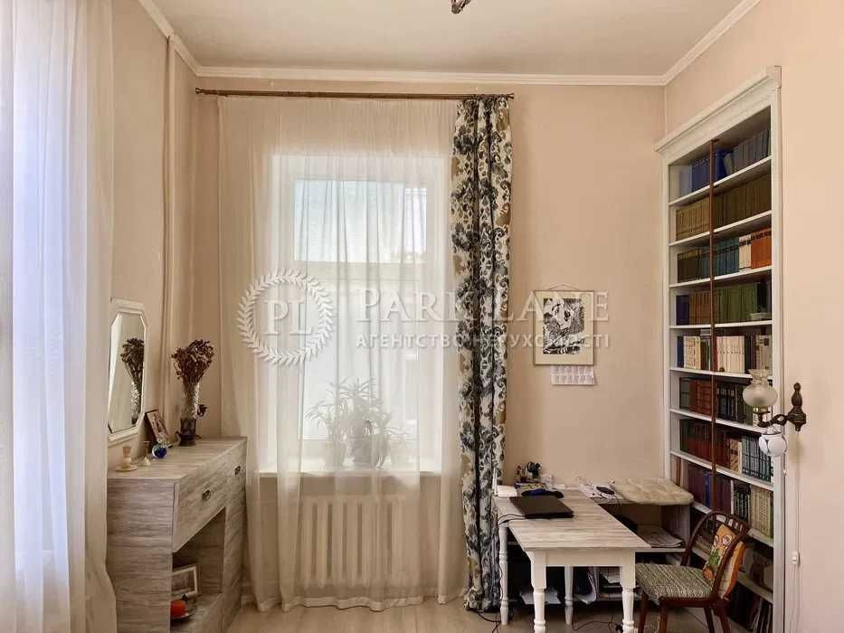 ТОП Продаж квартири Царський будинок Палац Спорту Шота Руставелі 32 Київ - зображення 1