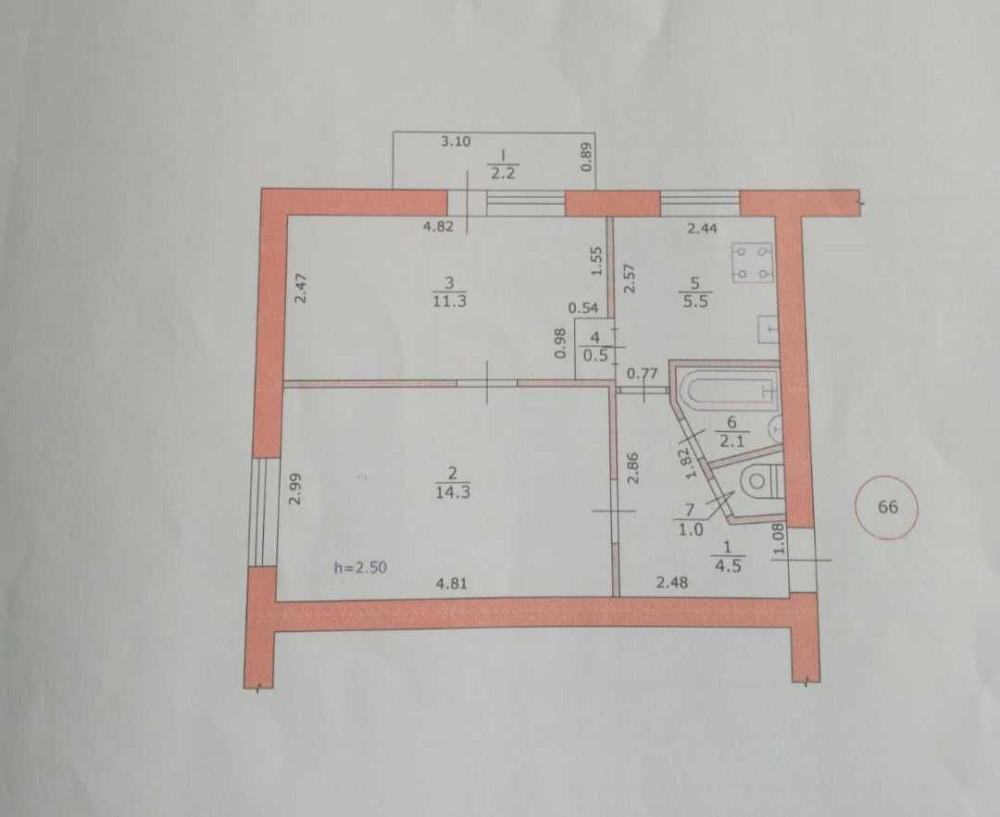 Продам 2-к квартиру в м. Самар Новомосковськ - зображення 6