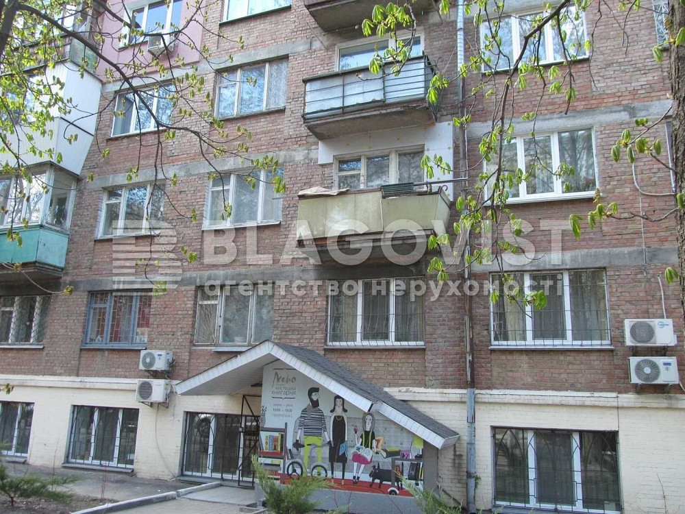 2-кімнатна квартира центр метро Звіринецька Печерська Київ - зображення 8