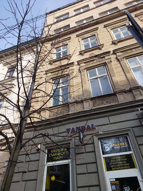 Продаж 2 кімн квартири в центрі Львова.вул Словацького біля Унів.Франк Львов - изображение 1