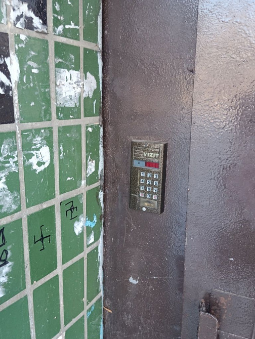 Сдам трехкомнатную конец Слобожанского проспекта Дніпро - зображення 6