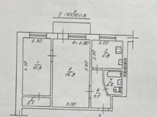 Ул. Черняховского 6 ст. Фонтана Двухкомнатная 45 м. Супер цена! Одеса - зображення 8
