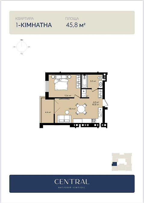Продаж однокімнатної Сокільники - зображення 5
