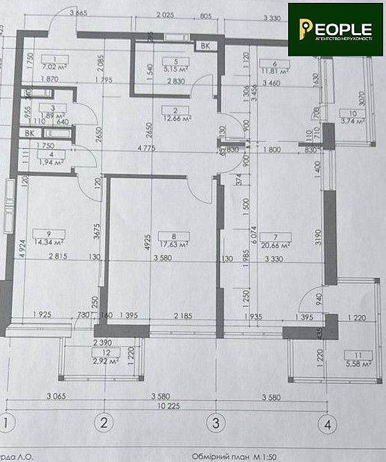 Ексклюзивна 3-К з панорамним видом у ЖК "Перлина Нивок" Киев - изображение 5