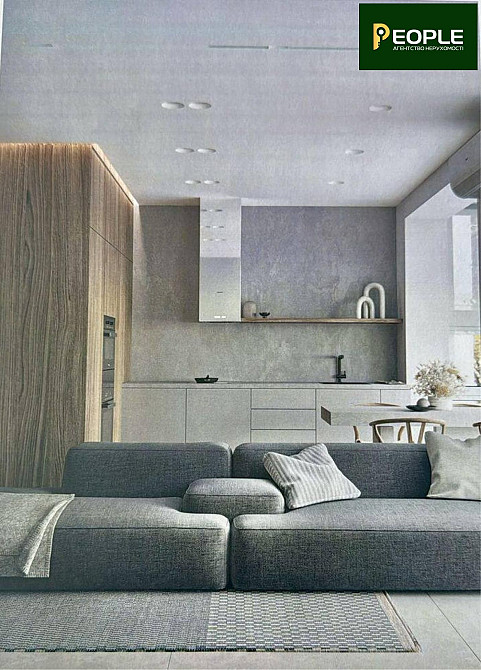 Ексклюзивна 3-К з панорамним видом у ЖК "Перлина Нивок" Киев - изображение 2