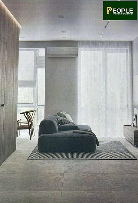 Ексклюзивна 3-К з панорамним видом у ЖК "Перлина Нивок" Киев - изображение 1