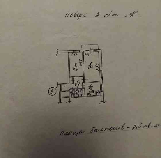 Собственник, продам 2к квартиру 49кв бул. Вернадского 75а. Метро 500м Київ