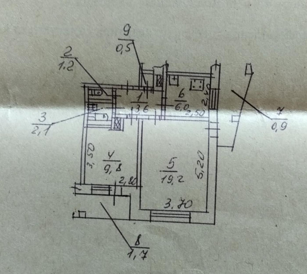 Продается реальная 2к кв Красный Камень Днепр - изображение 1