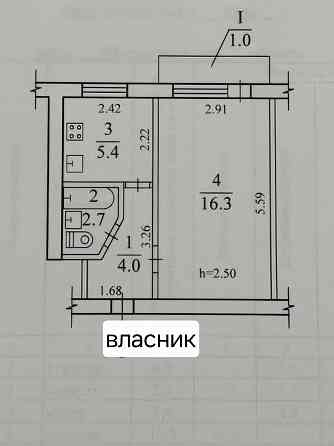 ВЛАСНИК 1к кв. Гончара, 75 Київ